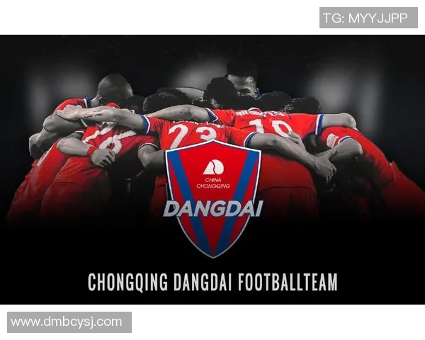 重庆足球队防反战术解析与球队发展前景展望